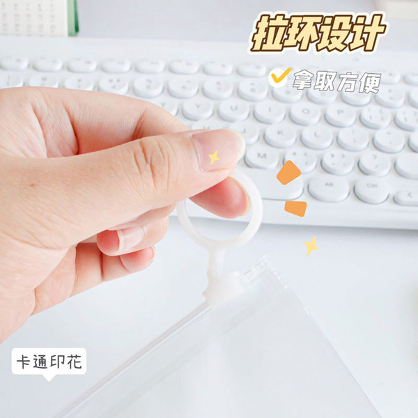 Cute capacious cartoon matte storage bag with zipper for folders