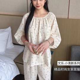 曼楷乐灯笼袖卡通睡衣女春季宽松圆领上衣外穿印花家居服套装批发