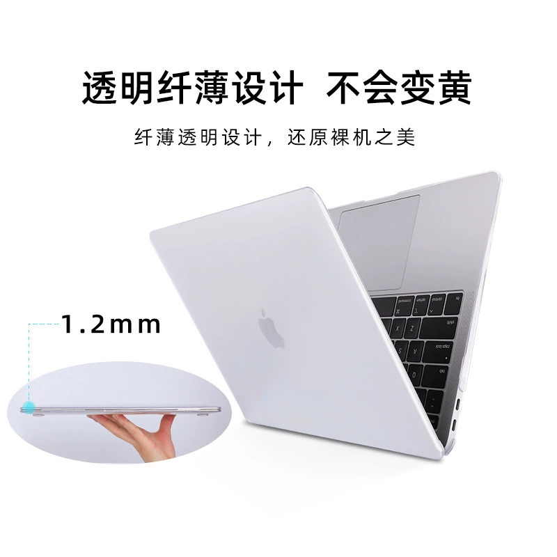 Apple, совместимый защитный чехол, прозрачный ноутбук, MacBook, 13 дюймов