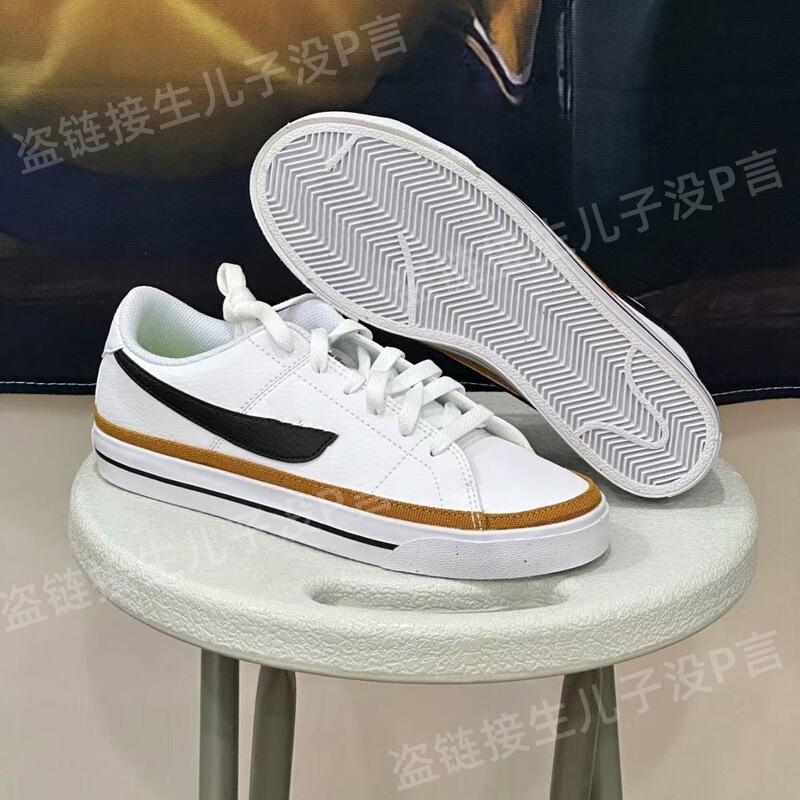 Campus Style Pioneer Casual Sports Skateboard Shoes Student Sports Shoes Men and Women Couple Shoes Putian