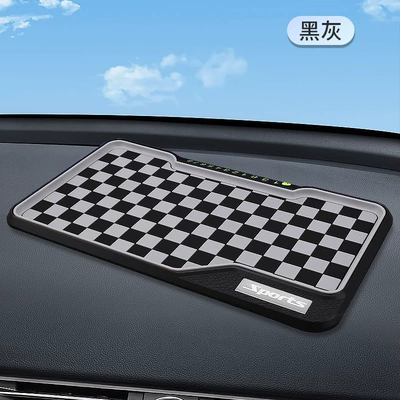 Automobile instrument panel anti-skid pad Anti-slip mat - black-gray