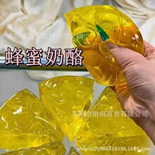 �F؛�N�˷�����ָ�����������n�lй�p���������؏���ͯ�Y��YƷ