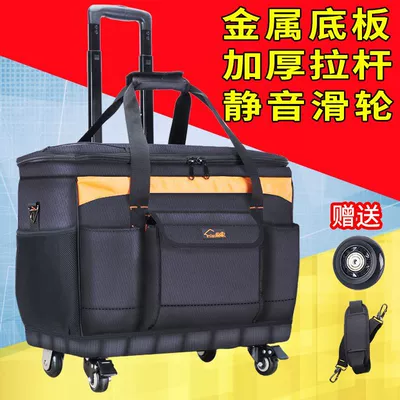 Wheels, Trolley-Style Toolbox, Repair kit