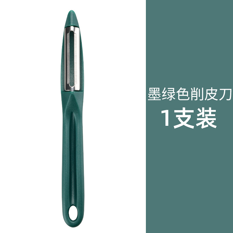 Cocina de acero inoxidable planas de regalo manzana gran cantidad de raspador de papas raspador de peras verduras raspador puede