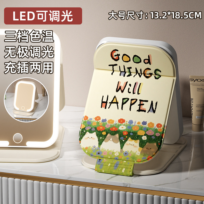 Espejo de maquillaje LED con lámpara plegable portátil portátil inswind dormitorio de estudiantes de escritorio de dibujos animados de alta definición espejo de escritorio