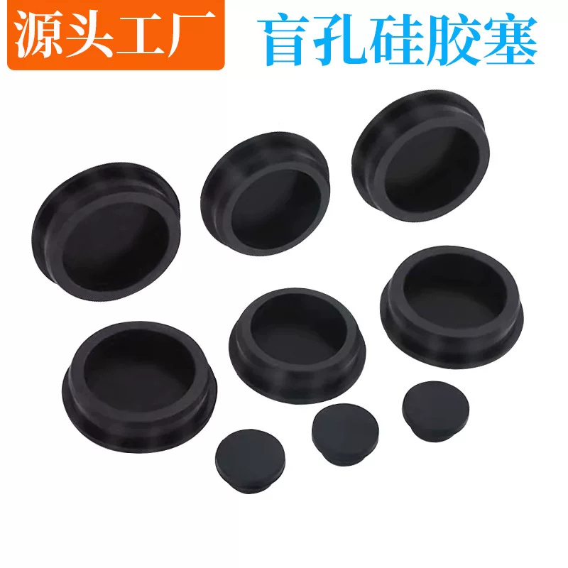 Silicone automatic rubber waterproof equipment