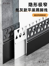 �O�����_�����ҘOխ�[��ʽ���ۏ��X�Ͻ����_��2/3/4���׵���̫��