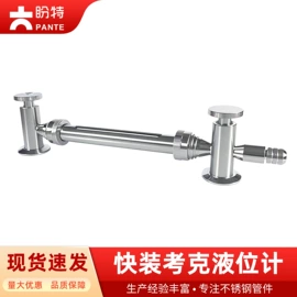 其他管件;弯头;三通