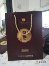 Ʒ���������������������ͶY������Ӻ����ԭ�b��̫��