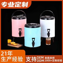 Դ�^���S����Ͱ���P����Ô[���p�Ӵ��������ر������l�Ӻ��̲�Ͱ