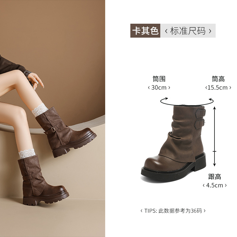 2026 nuevo otoño con suela gruesa británica botas de caballero, botas cortas montadas de pantalones marrones