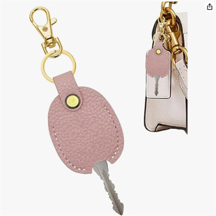 Cross-border in stock Litchi Pattern Leather Key Case Key Universal Anti-loss Protective Case Removable Key Case