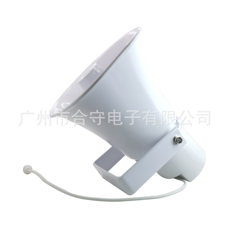 Sip Remote Directional Speaker Horn 30W Fixed Impedance 8 Ohm Abs Shell Active Poe Network Speaker Waterproof