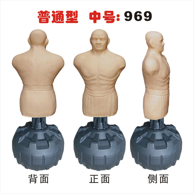 硅胶人形拳击沙袋不倒翁沙包心理宣泄人智能击打宣泄仪拳力测试器