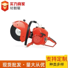 其他园林工具;植保机械;其他消防设备