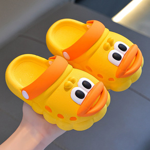 Children's Sandals and Slippers Parent-child Men's New Adult Summer Cartoon Soft Bottom Non-slip Home Bath Bathroom Outdoor