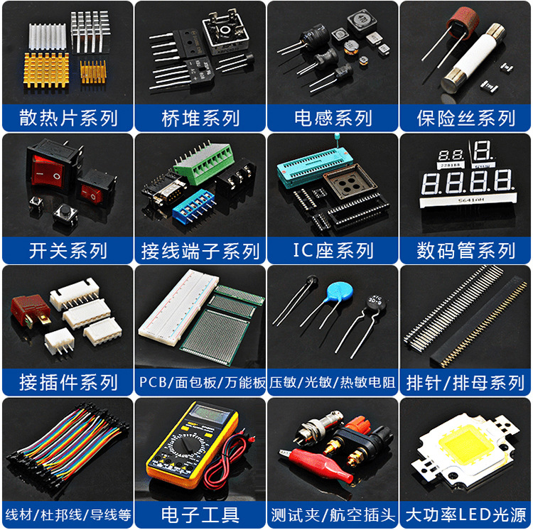 全新原装 USB2514BI-AEZG-TR QFN36 USB控制器芯片USB2514BI-AEZG-阿里巴巴