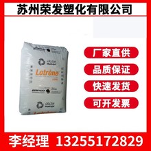 �����F؛ LDPE ������ʯ�� MG70 0710  �����ӉT������ͥ����Ʒ