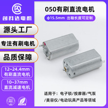 �S��ֱ�NF050΢��늙CС�R�_���݃x��ü��ĥ����ָ�׵�ֱ��С늙C