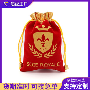 ���x���u���]�錚��q�����z�q��ϲ�Ǵ������Ʒ��������С����