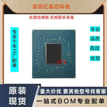SRM8M FH82HM770 SRM8P FH82Z790 SRM8V FH82B760 ȫ���ֻ�