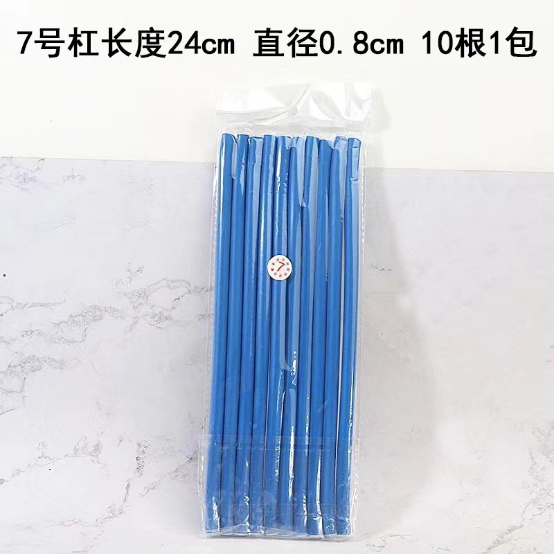 만능 레버 7호 (색상 랜덤)