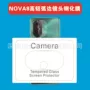 华为高清nova10pro9pro镜头
