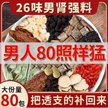 �˅����ɣ�ز��S����轲����I���匚�ˌ��B����ɣ����轹��A��