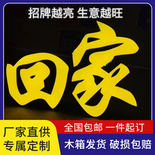 �V��l�����T�^���������������������P䓰l���ֵ��ЏV����չʾ��