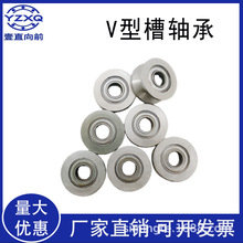 ΢���S���߾��S�� ��݆�S�� V624ZZ��V�Ͳ� �ߴ�4*13*6mm