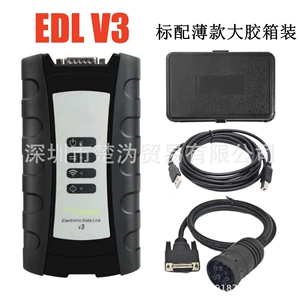 EDL V3 JD Service Advisor Ağır Texnika Diaqnostika Aləti Proqramsız