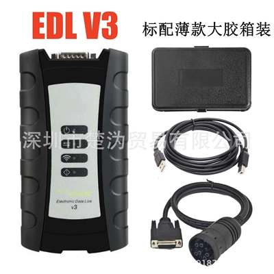 EDL V3 JD Service Advisor John Del heavy truck agricultural machinery diagnostic instrument without software in stock