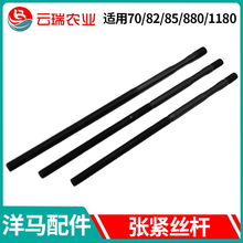 ����������50/ag600/70/82/85/880/1180�ո������Ĵ��Ž���˨˿