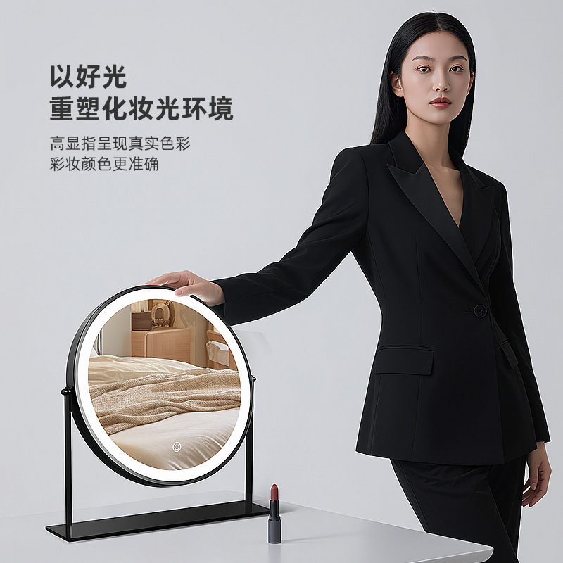 LED化粧鏡 ライト付き デスクトップ インターネットセレブ 女性用化粧鏡 Amazonモデル 寮デスクトップ補助光化粧鏡|undefined