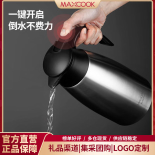 ���N304���P䓱��؉� ��՟�ˮ�ر���ƿ�_ˮƿ ����������ůˮ��