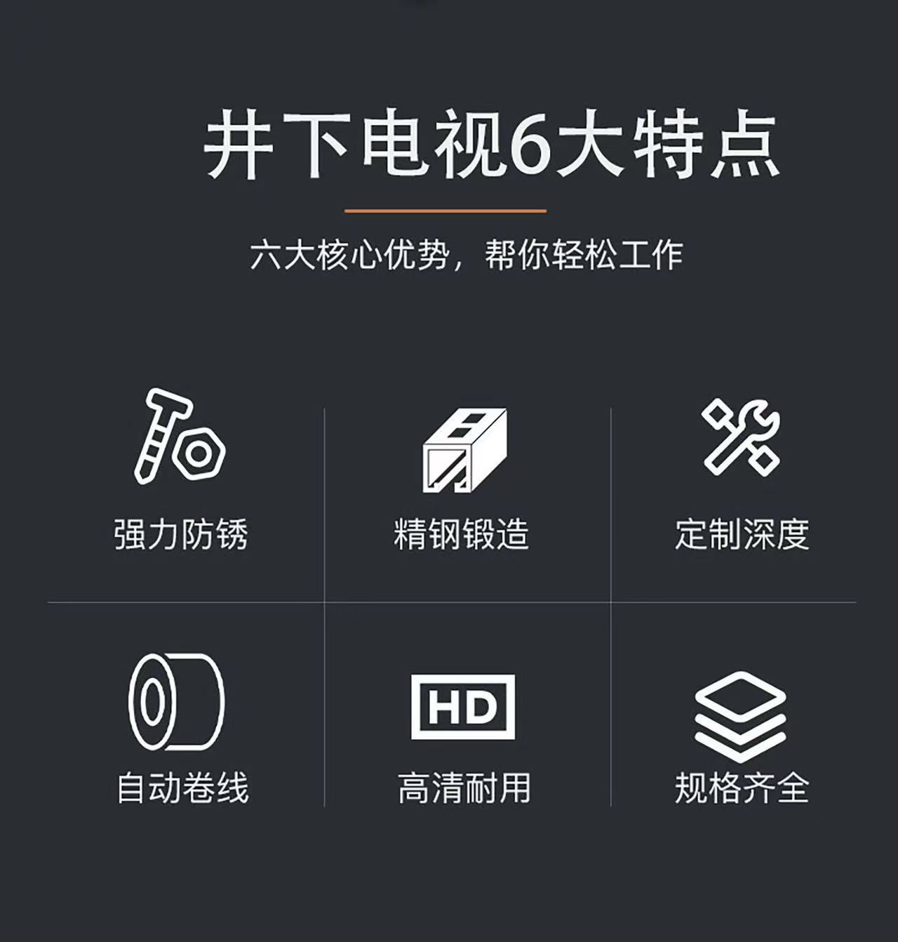 微信图片_20250922162832_1680_864