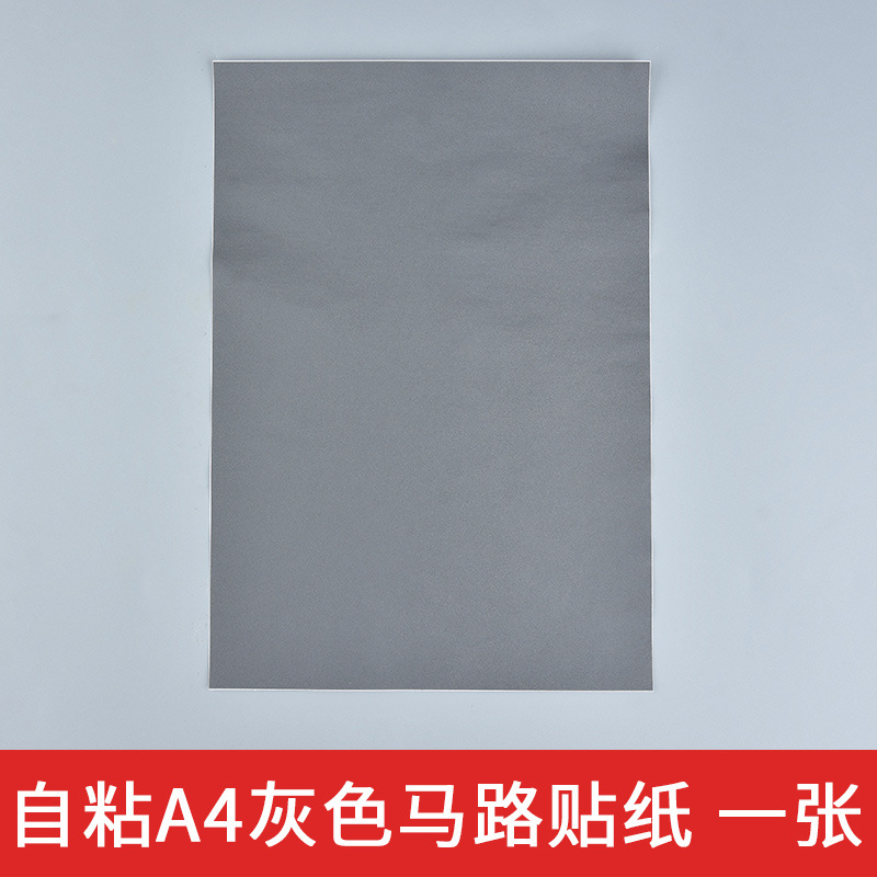 Bandeja de arena de interior edificio modelo pegatina papel pintado piso cinta adhesiva 1:25