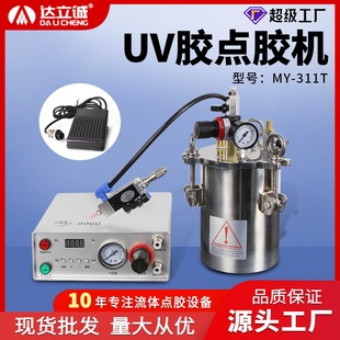 �_���\UV�z�c�z�C�����z���z���z�C��ɷ�ˮ�z�T�z�Cpur�z�T�z�C
