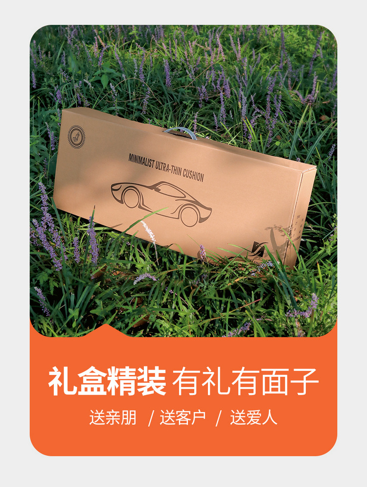 BYD Song L Special Car Cushion Four Seasons Universal Saddle Cushion Fur Half Pack Ventilated Song L Seat Cover