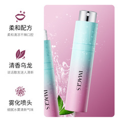 形象美奶茶烏龍口腔噴霧清香口氣呵護口腔淨味小巧便攜口氣清新劑