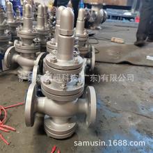 Y43H-16P���P䓷��mʽ�����p���y Y13H-16C�Ȍ�ʽ���ݼy�����p��