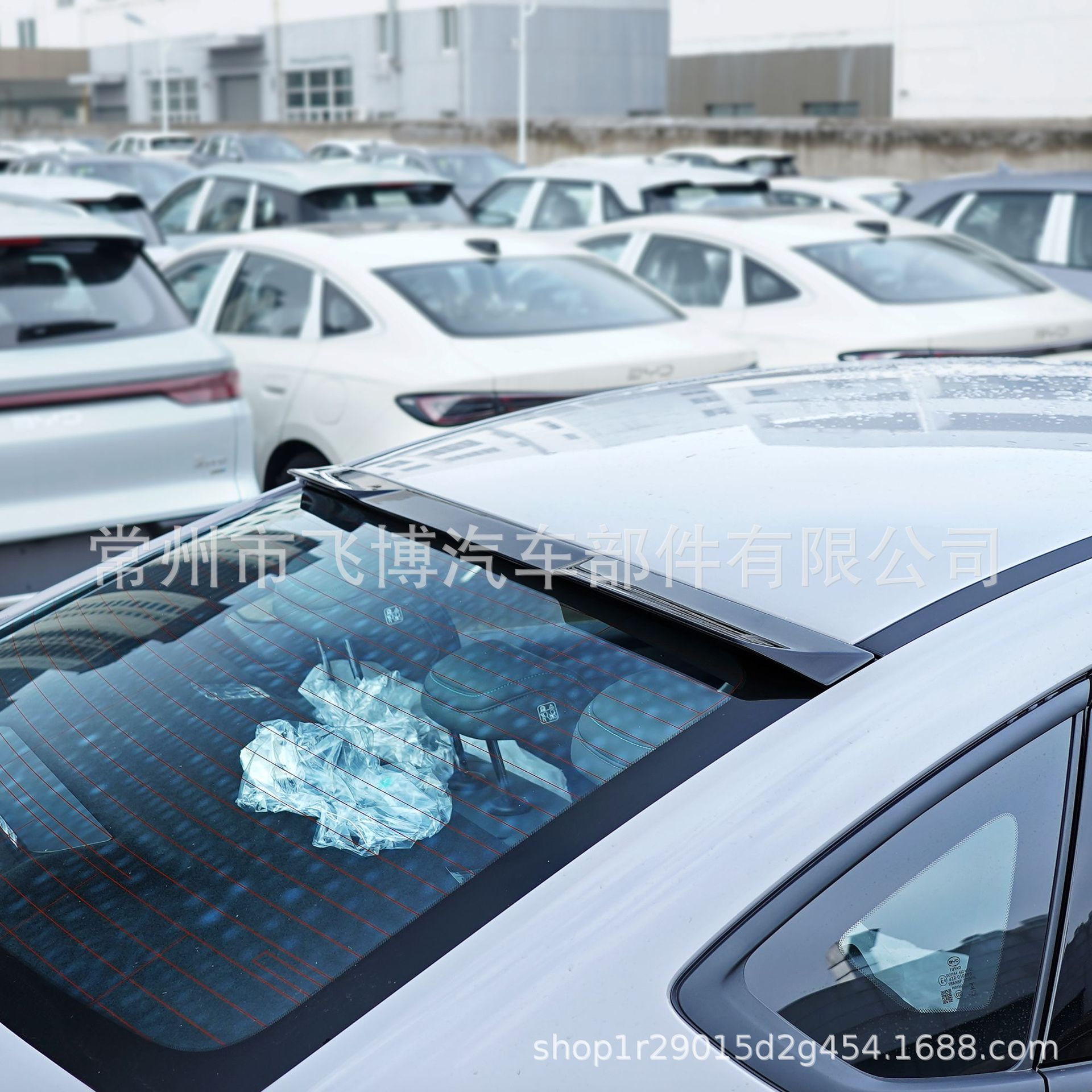 25-26 New BYD Qin PLUS DMI/EV Modified Top Spoiler Exterior Fixed Wing Kit