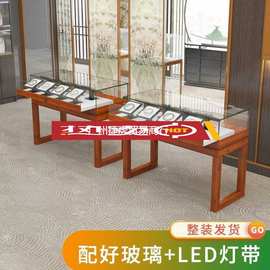 实木中式复古珠宝博物馆文玩古董首饰展柜玉器玻璃饰品展示柜台