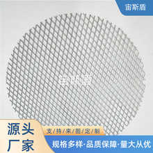 X䓰W_0.4*0.8mm΢XWrIaxW