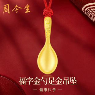 ����ˮؐ�S�����999�����ӵ����𜫳׌����M���ܚq��Y�����l