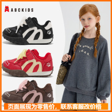 ABC女童鞋子2025冬季新款儿童软底休闲德训鞋加绒保暖韩版运动鞋