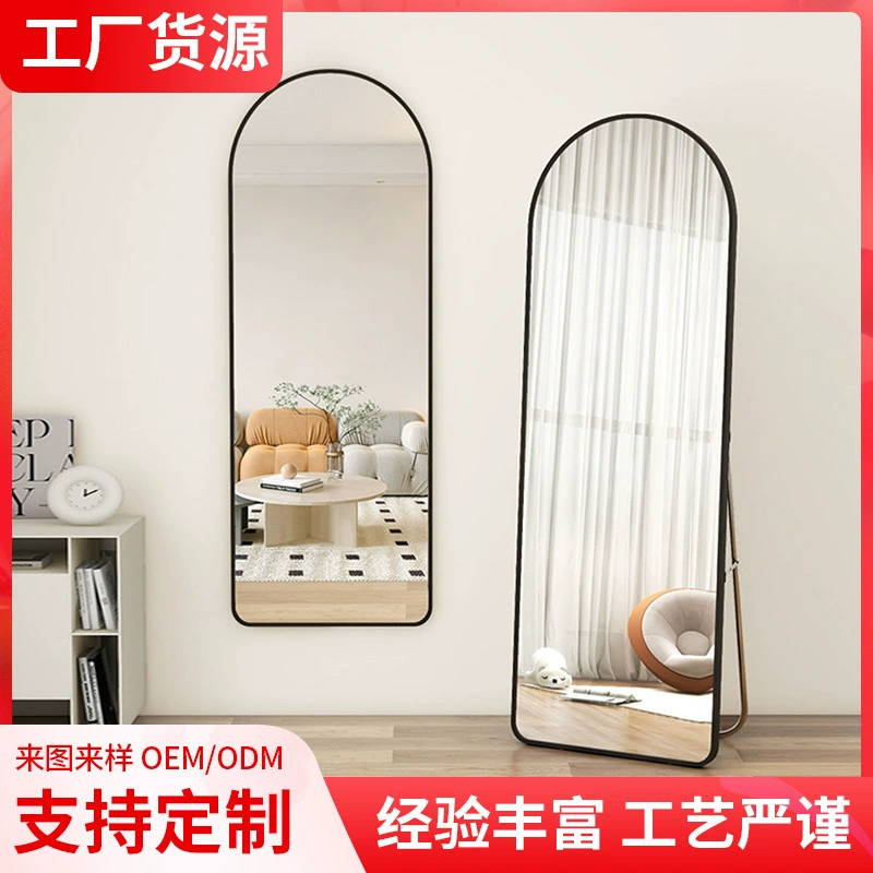 Обработка и настройка домашнего зеркала для фотосъемки интернет-знаменитостей для девочек, настенное зеркало для примерки, трехмерное большое зеркало, оптовая продажа от производителя