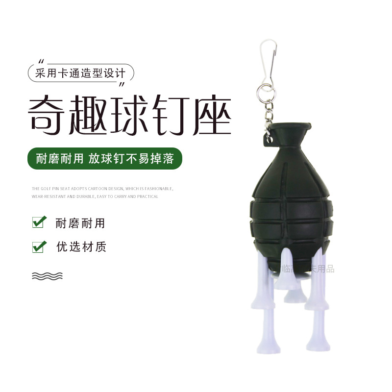 �߶���������Ȥ��ͨ�����򶤼��򶤼н����ҿۺ�6����2������