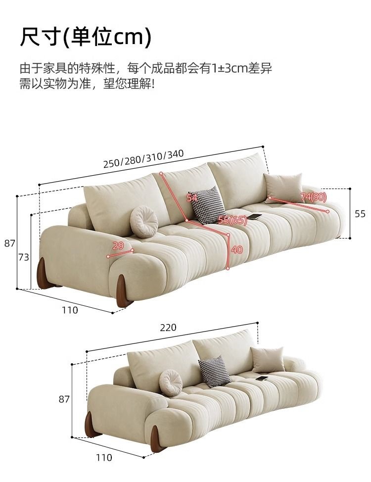 轻奢猫爪布沙发客厅新款小户型现代简约白色奶油风弧形猫抓皮沙发-阿里巴巴