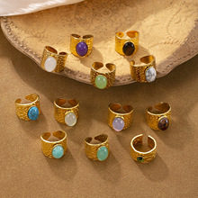 ���R�d���N���P䓽�ָ �͉���Ȼʯָ�h�p�������18K�����Ʒ